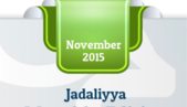 Jadaliyya Monthly Edition (November 2015)