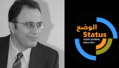 Intellectual Journey: On Islamic Studies - A STATUS/الوضع Conversation with Ahmad Dallal